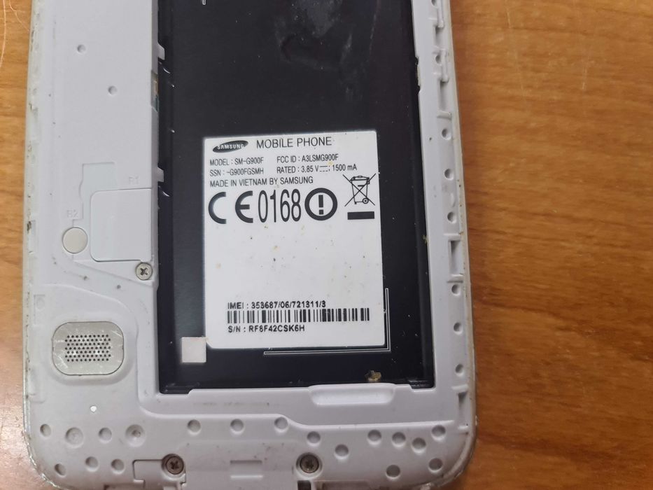 Samsung Galaxy S5 Пълен комплект Спукано стъкло