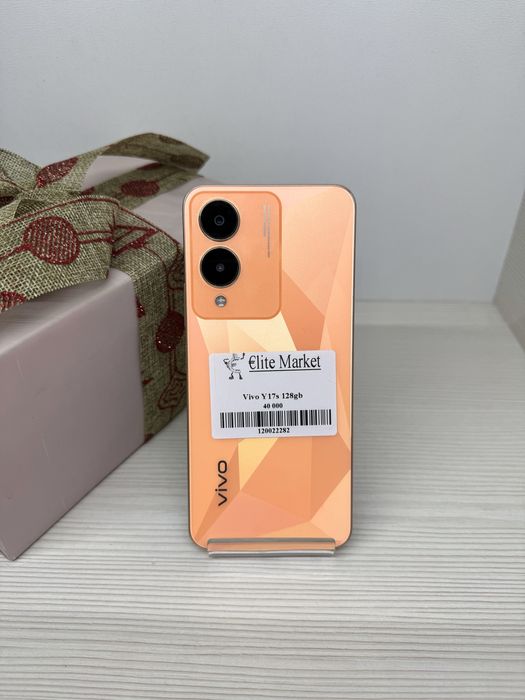 Vivo Y17s 128Gb | KASPI 0-0-24
