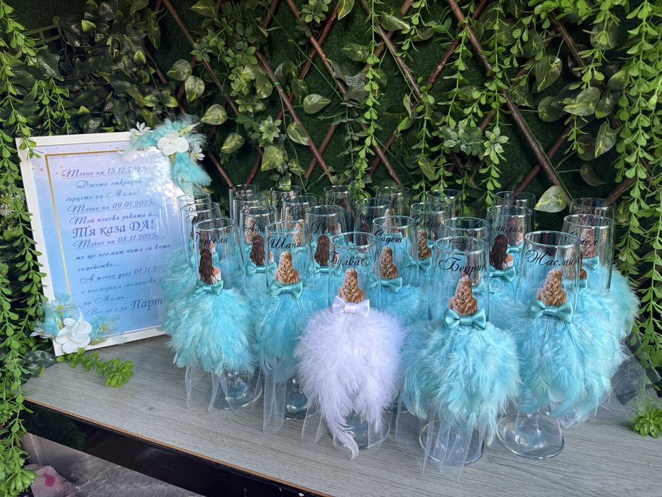 Чаши за моминско парти с пера