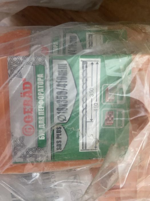 Стройматериалы