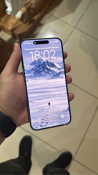 iPhone 15 Pro Max 256Gb