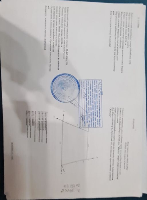 участок,карасайский район