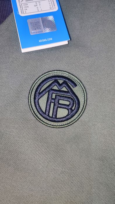 Мъжка блуза adidas