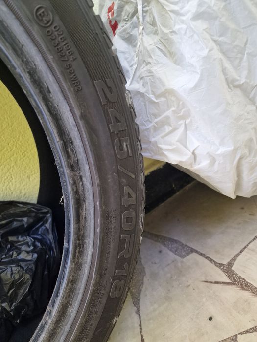 Гуми Зимни и Летни