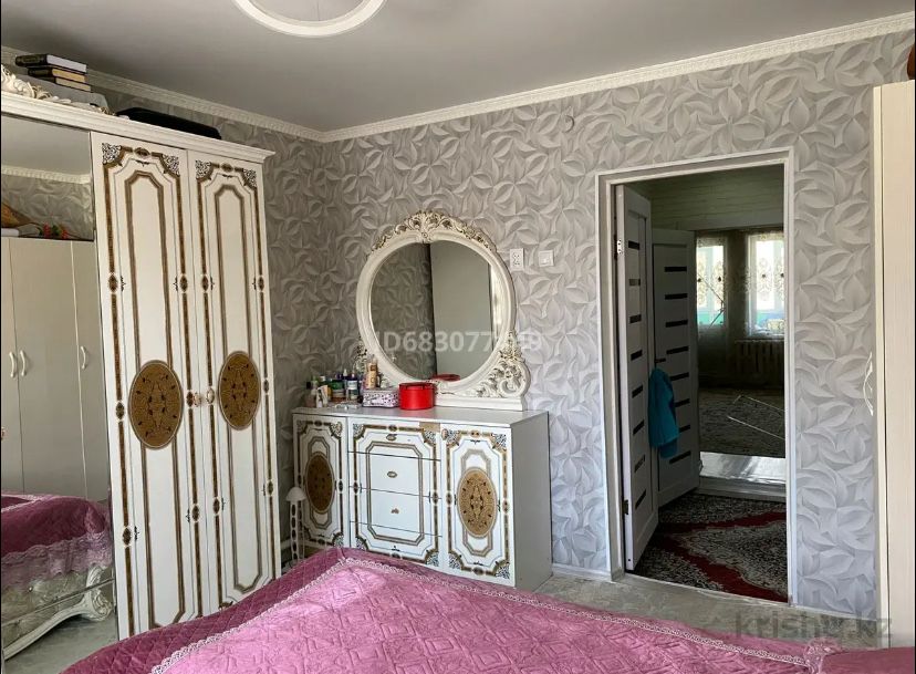 Квартира сатылады!