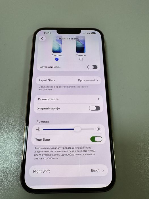 Iphone 13 Pro Max Gold