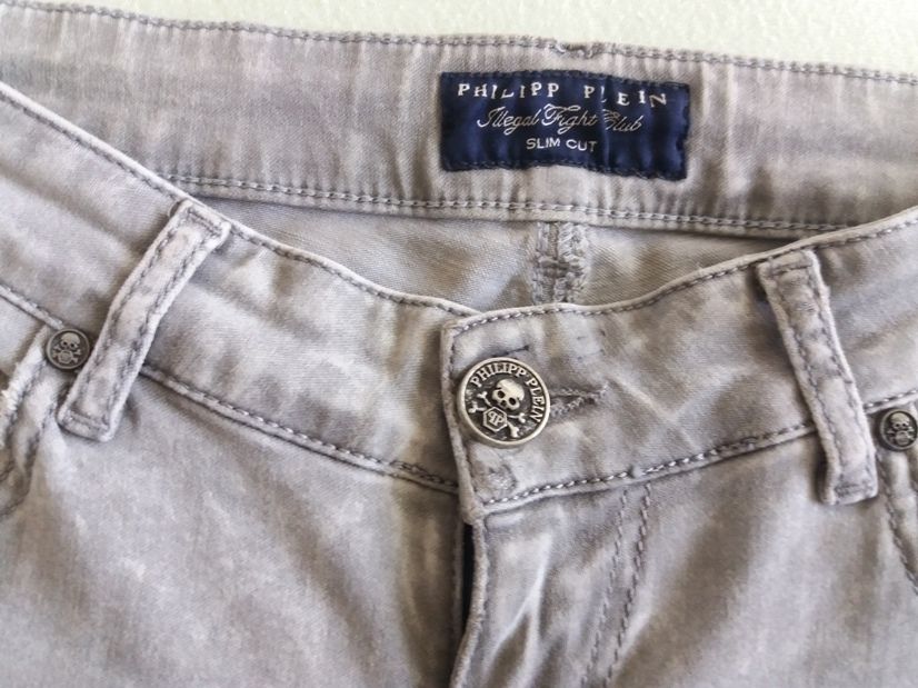 Дамски маркови дънки Philipp Plein  - размер 30