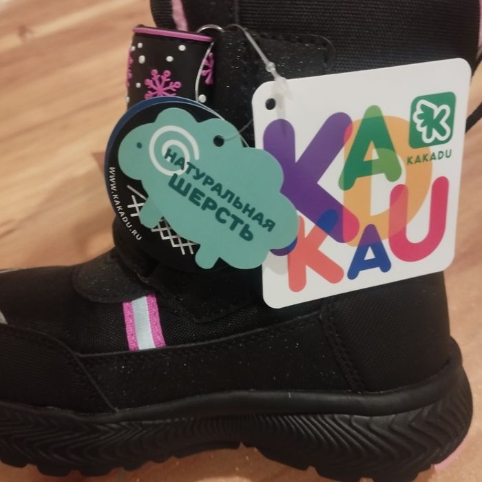 Продам зимние сапоги для девочек