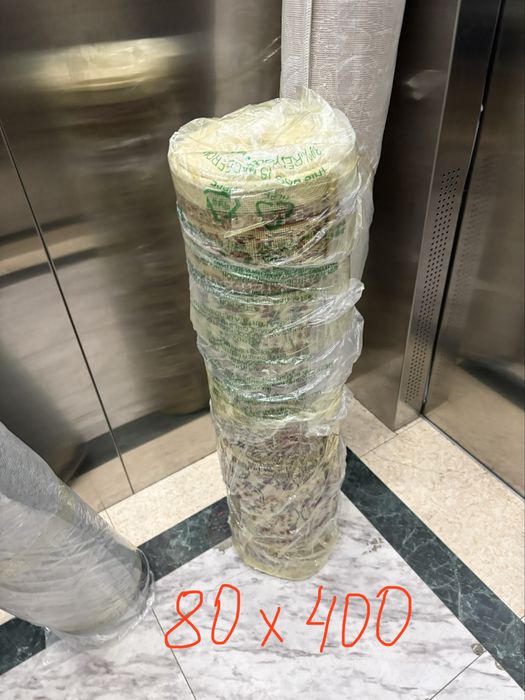 Продам ковровую дорожку