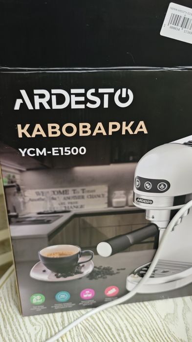 Кофеварка Ardesto кофемашина
