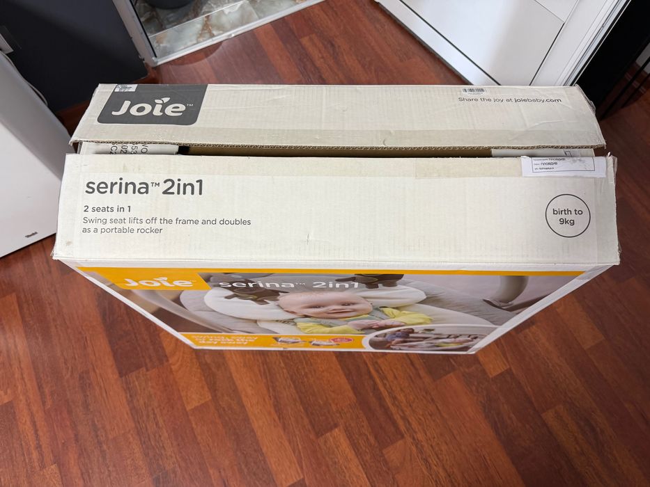 Joie - Люлка 2-в-1 Serina, Speckled