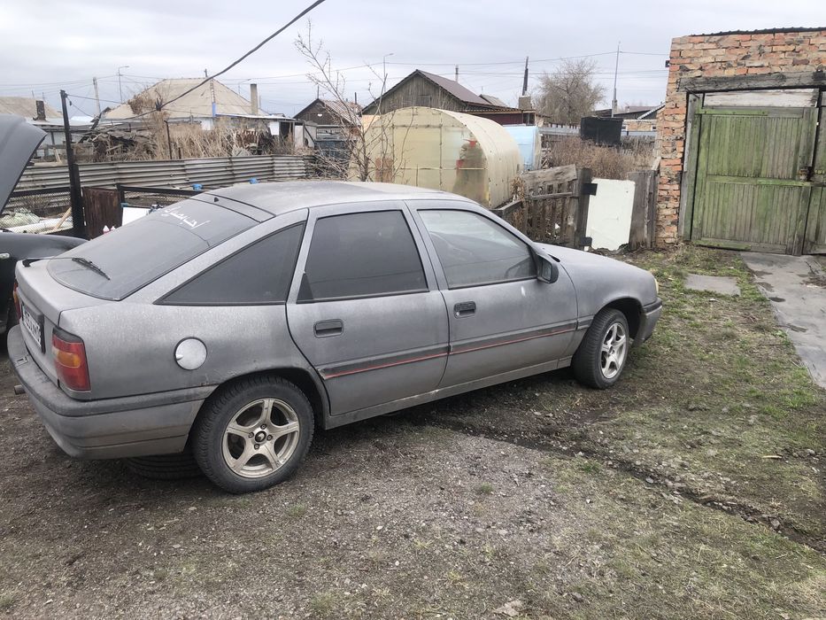 Срочноя продажа