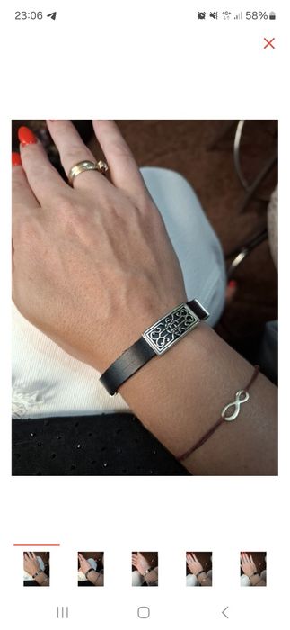 Продам браслет серебро, кожа