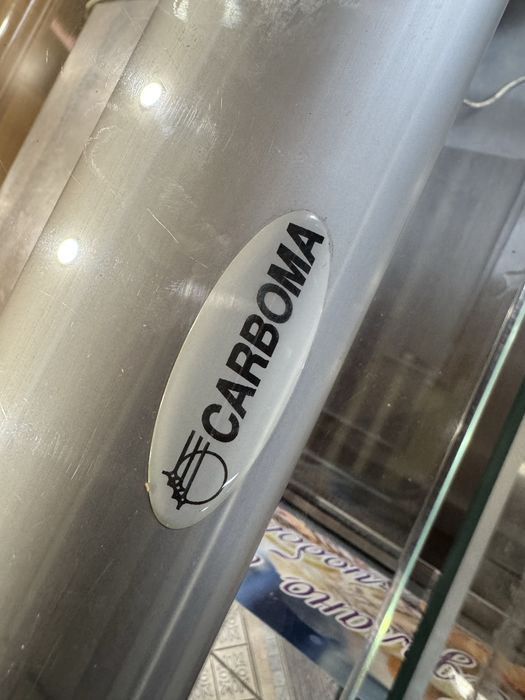 Холодильник для магазина