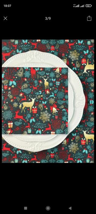 Салфетки сервировочные