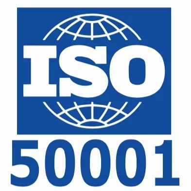 ISO 50001 Казахстан