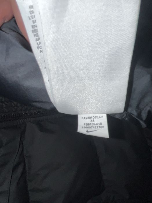 Шуба на nike