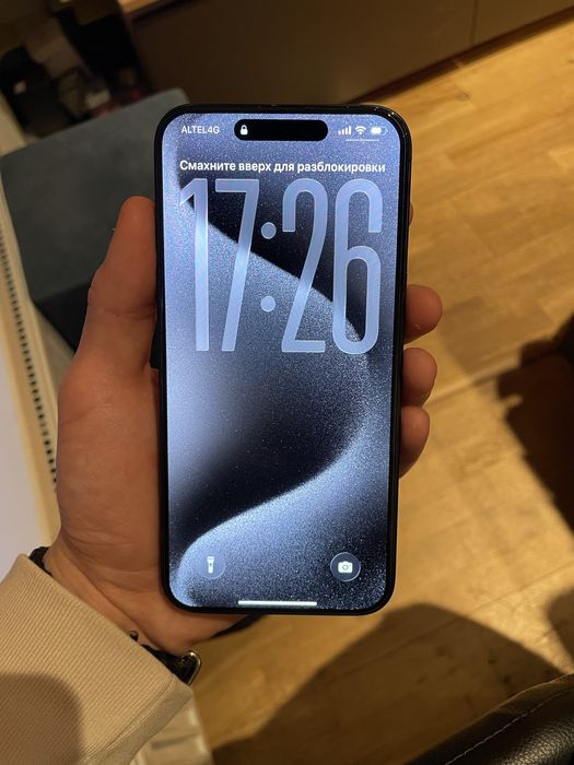 Iphone 15 pro max айфон 15 про макс