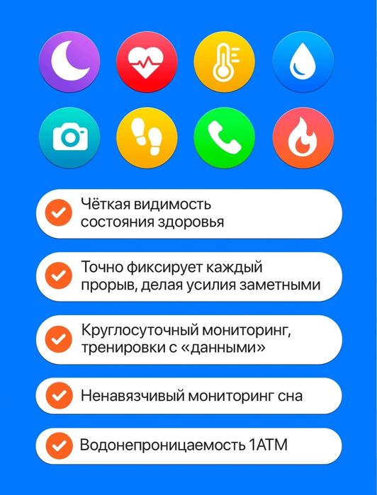 Smart bracelet Yangi partiya Yangi model!!! Смарт браслет