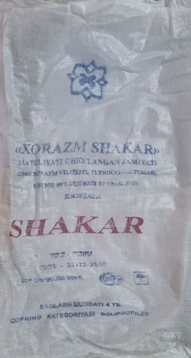 Shakar xalta sotiladi