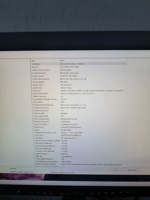 Продавам Компютър 1080 8gb i5-8600k 16 gb ram