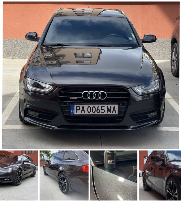 Пастиране/Полиране на цели автомобили и фарове,поставяне на защити.