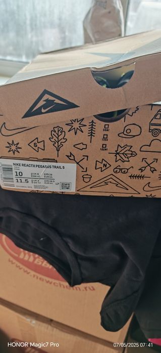 Продам кроссовки Nike.