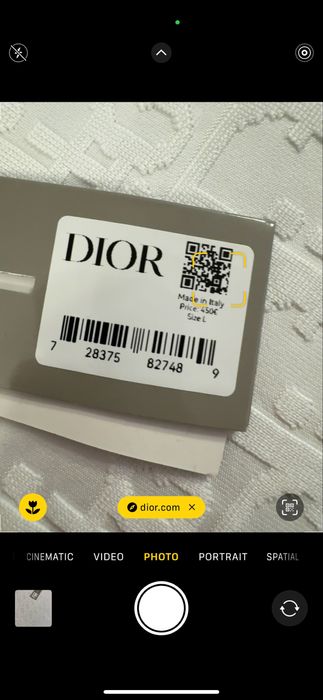 Christian Dior-Автентична чисто нова мъжка тениска  Л