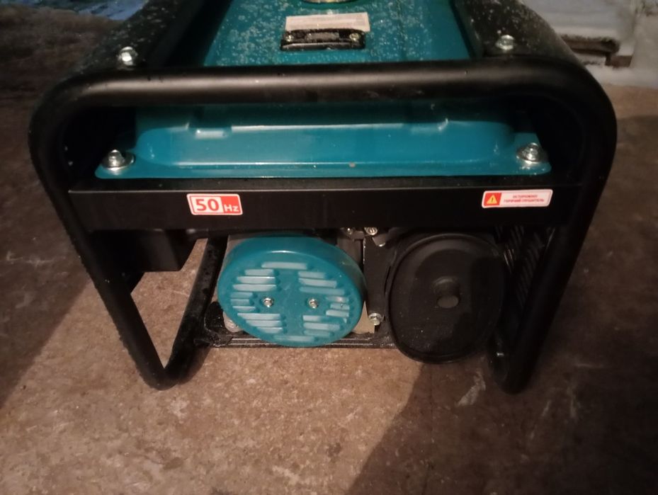 Электрогенератор