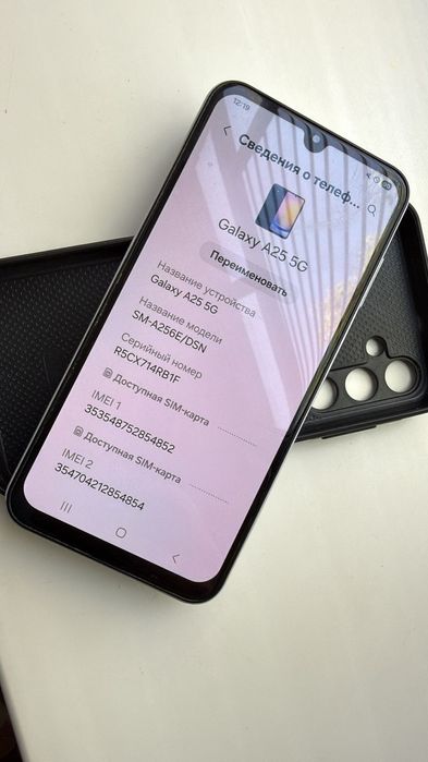 Самсунг а25 продам