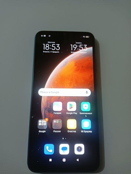 Продам Телефон Redmi 9 A