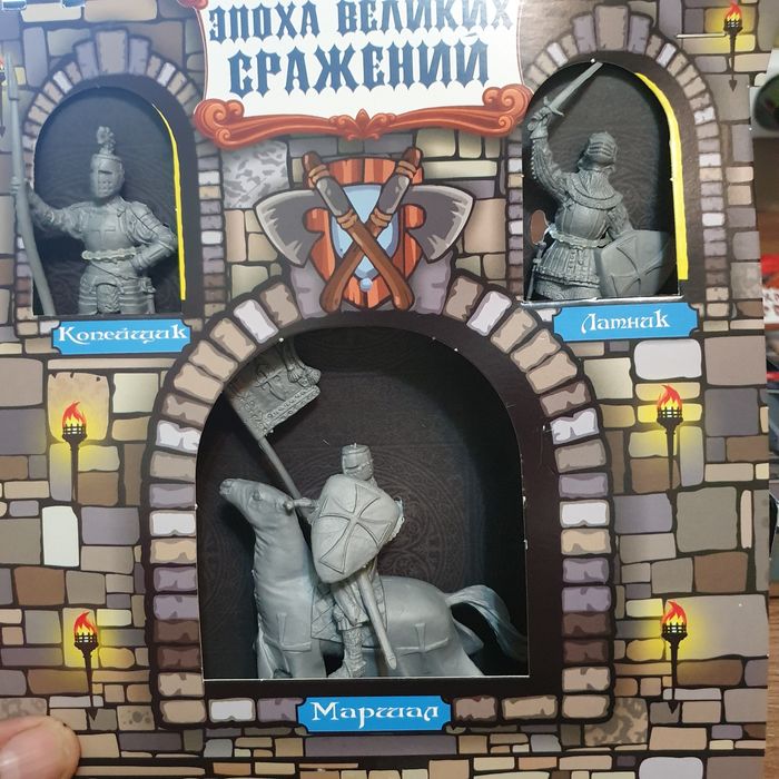 Солдатики резиновые