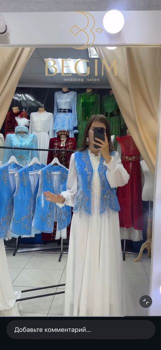 Продается готовый свадебный бизнес с прибыльным доходом