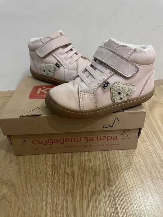 Детски ботуши, различни номера N20, 24, 25