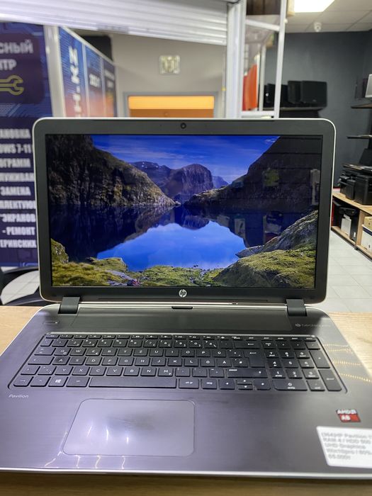 Ноутбук HP Pavilion 17/RAM4/HDD500