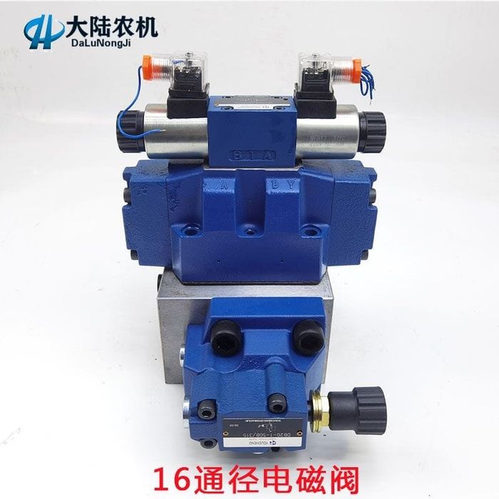 Лазерный Планировщик