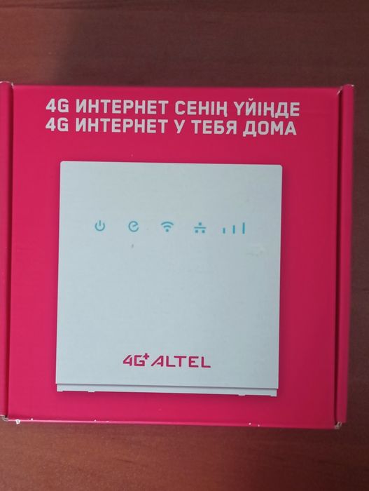 Продам Altel 4G router