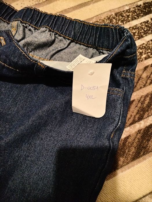 Дамски макси дънки