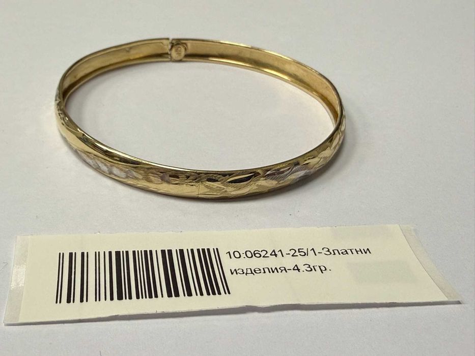 Златна дамска гривна - 4.3гр. - 14К