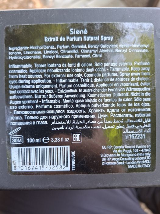 Tizizana Terenzi  Siene Extrait de Parfum