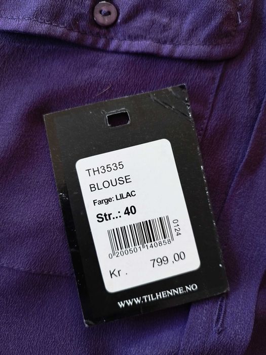 Копринена риза в пурпурно лилаво размер 40