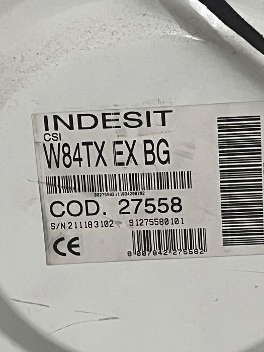 Стиральная машина