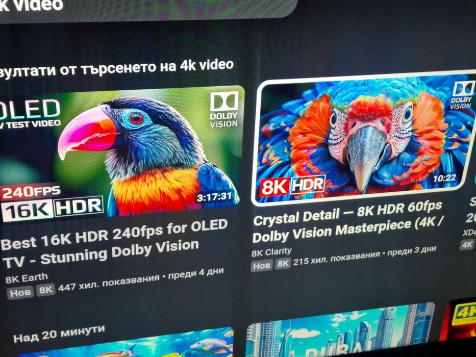 SAMSUNG UE50U8072FUXXH, 50", Crystal UHD 4K, Smart TV Tizen