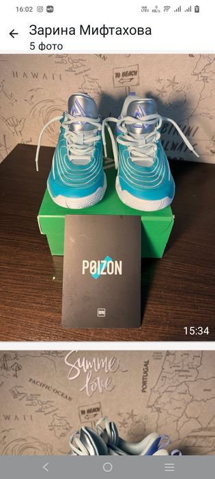 Продам новые кроссовки