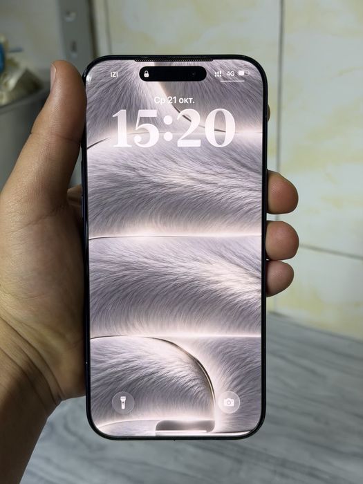 Iphoni 17 pro max