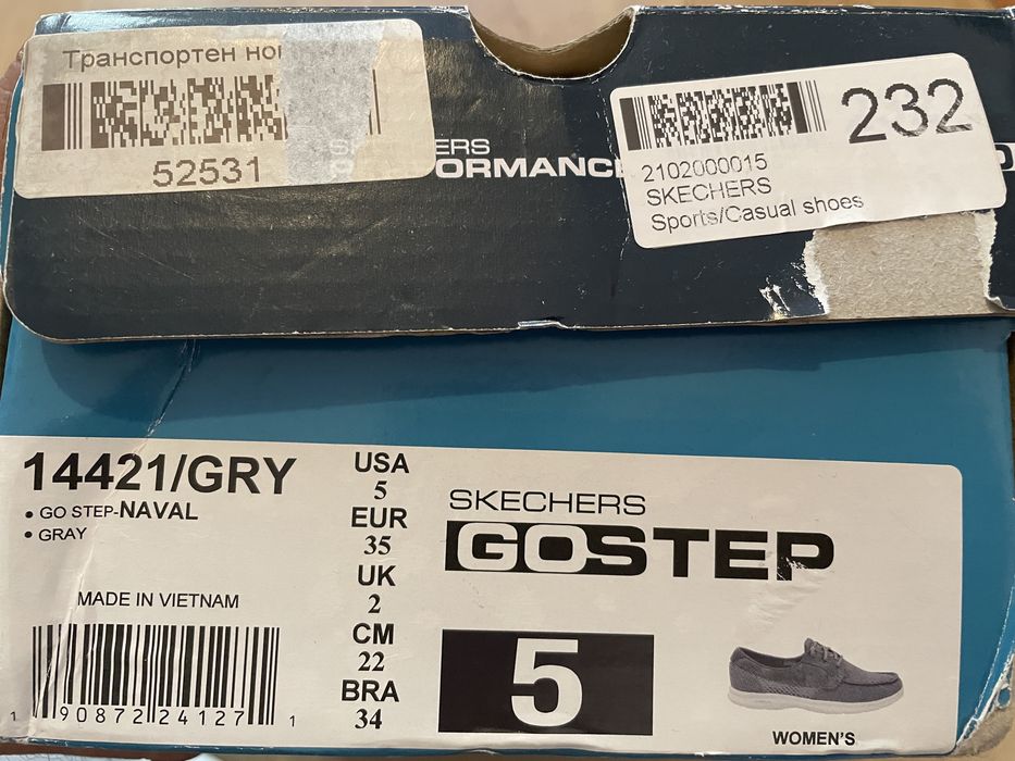 Skechers Go-Step Naval 35 н. 22 см