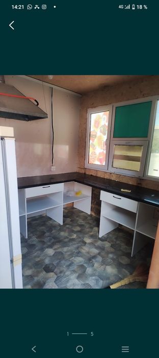 Продажа большой бутка