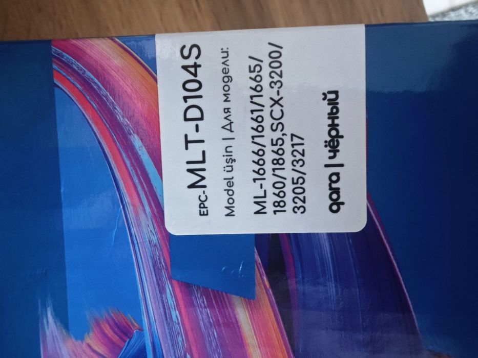 Новый картридж MLT-D104S для Samsung