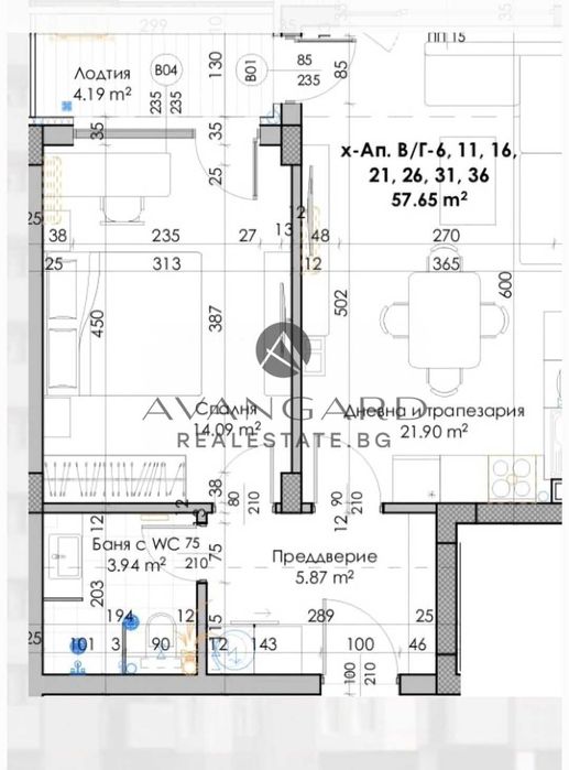 Продава се Двустаен апартамент в Пловдив, Кючук Париж - 71 кв.м за 585 €/кв.м - Снимка #1