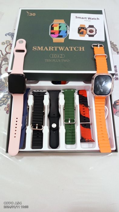 Продам Хозяйственный инвентарь